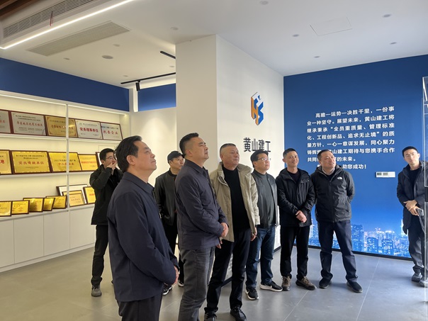 新春走访鼓干劲 凝心聚力促发展——市住建局局长张凡一行莅临爱体育-中国一站式服务平台
调研指导